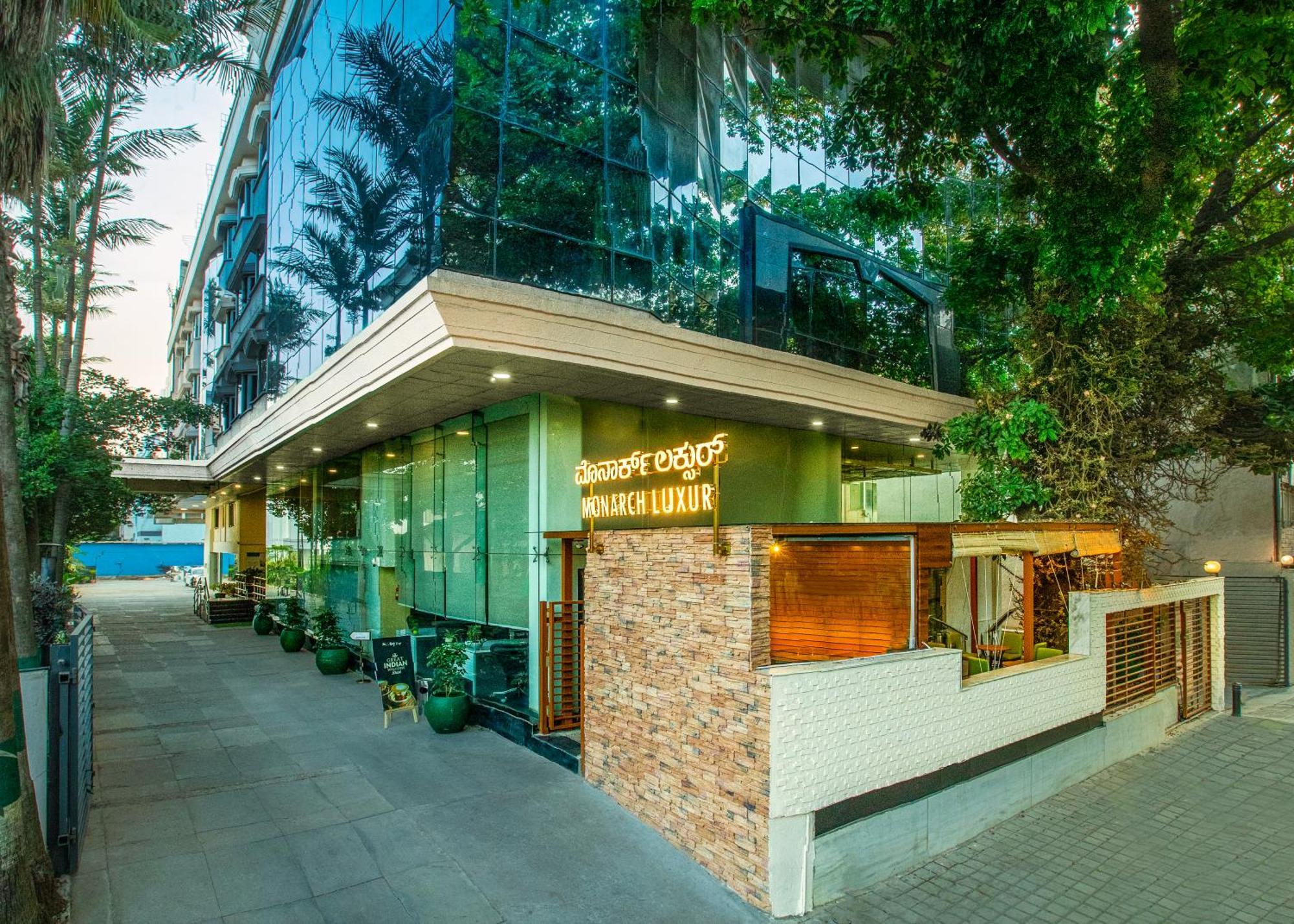 鲁克斯君主酒店 - 因凡特里路 班加罗尔 外观 照片