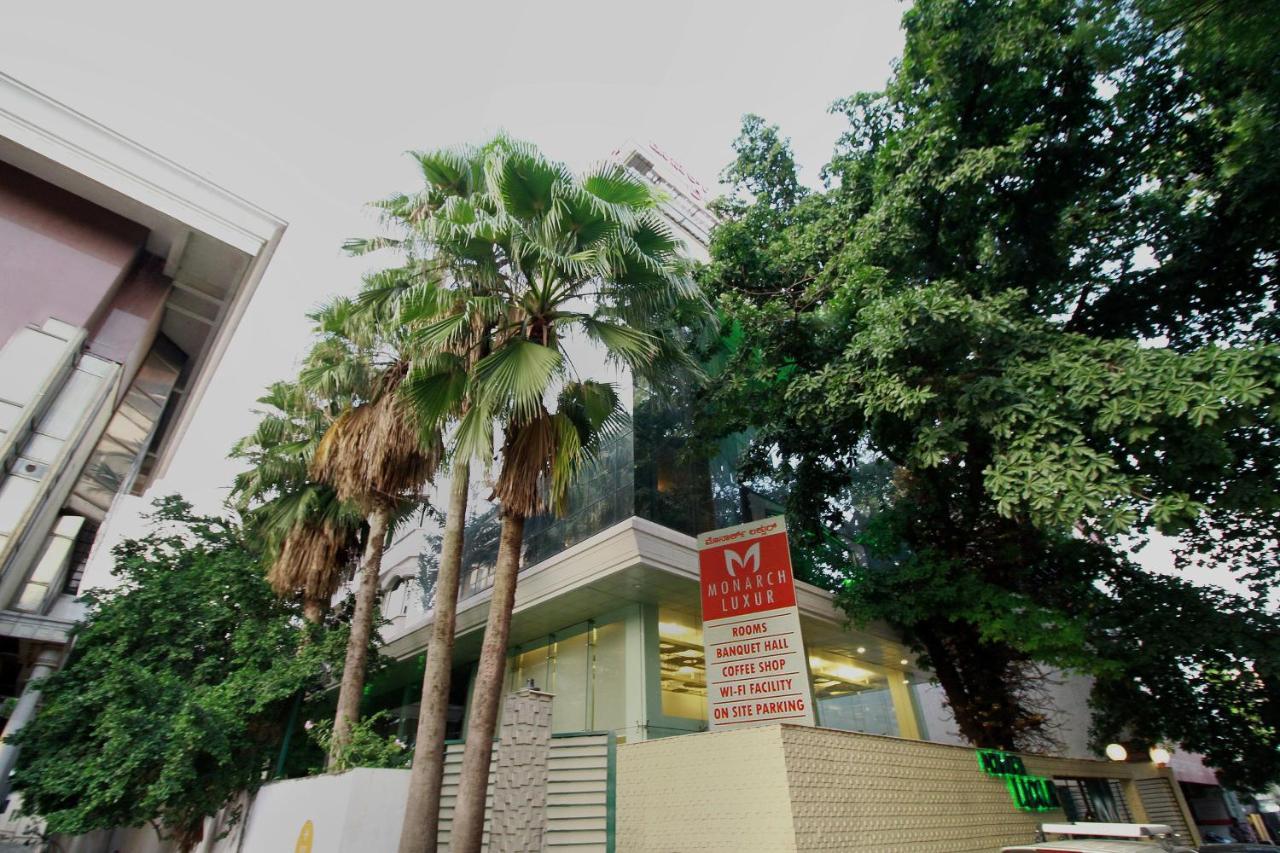 鲁克斯君主酒店 - 因凡特里路 班加罗尔 外观 照片